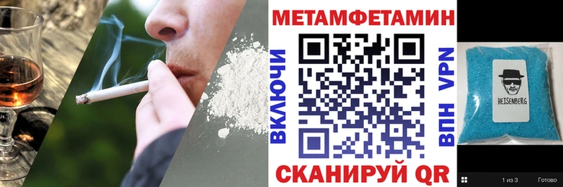 АМФЕТАМИН Розовый  KRAKEN ONION  Великий Новгород  купить наркотик 