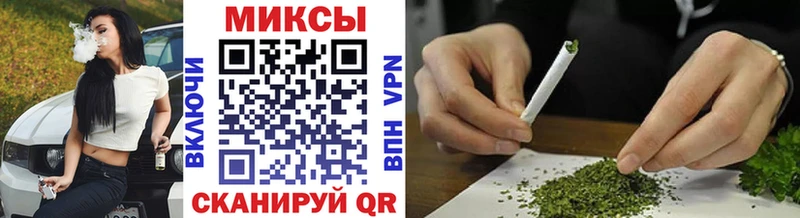 БУТИРАТ вода  Великий Новгород 
