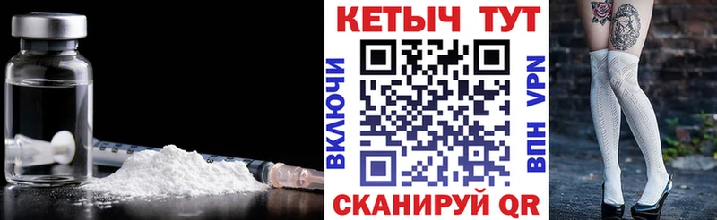 закладка  это как зайти  КЕТАМИН ketamine  Великий Новгород 
