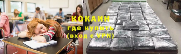 гидропоника Бронницы