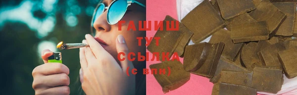 гидропоника Бронницы