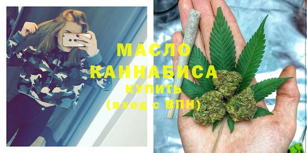 гидропоника Бронницы