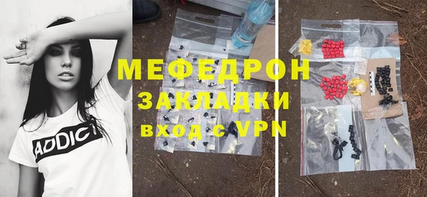 гидропоника Бронницы