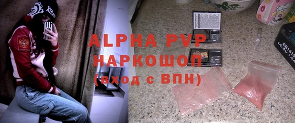 гидропоника Бронницы