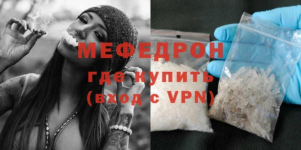 гидропоника Бронницы