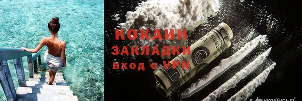 гидропоника Бронницы