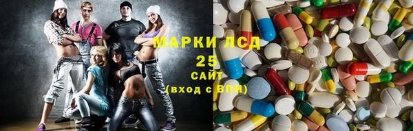 гидропоника Бронницы