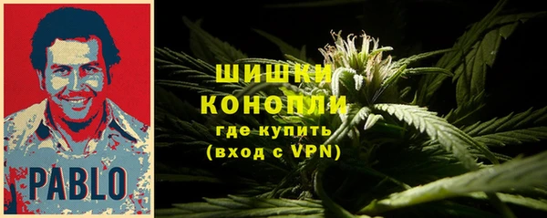 альфа пвп VHQ Бородино