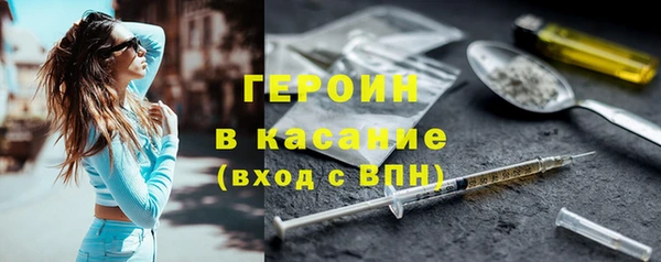 гидропоника Бронницы