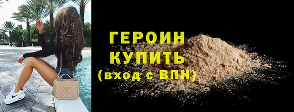 гидропоника Бронницы