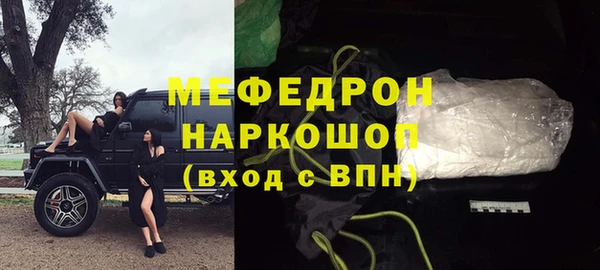 гидропоника Бронницы