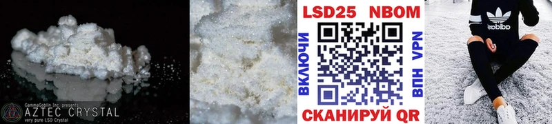 ЛСД экстази кислота  Великий Новгород 