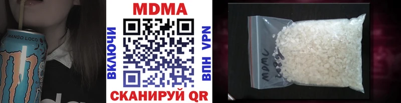 MDMA VHQ  blacksprut ссылки  Великий Новгород 