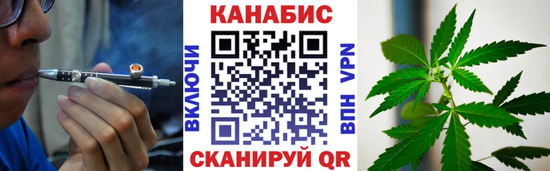 ОМГ ОМГ онион  Великий Новгород  Бошки марихуана OG Kush 